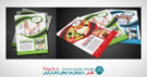 فایل لایه باز آماده بروشور چندمنظوره و کسب و کار