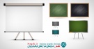 دانلود طرح لایه باز تخته سیاه و وایت برد کلاس