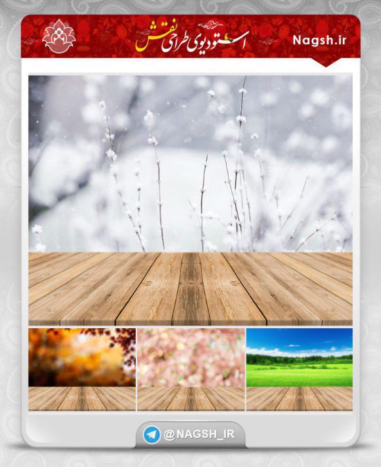 دانلود  تصاویر لایه باز موکاپ محصولات
