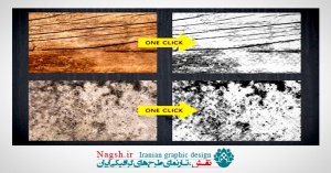 دانلود اکشن تبدیل تکسچر رنگی به سیاه سفید