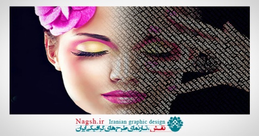 دانلود آموزش طراحی یک تایپو گرافی سریع در فتوشاپ