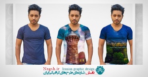 فیلم آموزش درج تصویر بر روی تیشرت در فتوشاپ