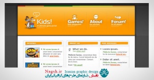 دانلود رایگان پروژه آماده فلش - قالب وب سایت تفریحی