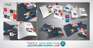 دانلود طرح لایه باز بروشور و کاتالوگ  تبلیغاتی با فرمت indd